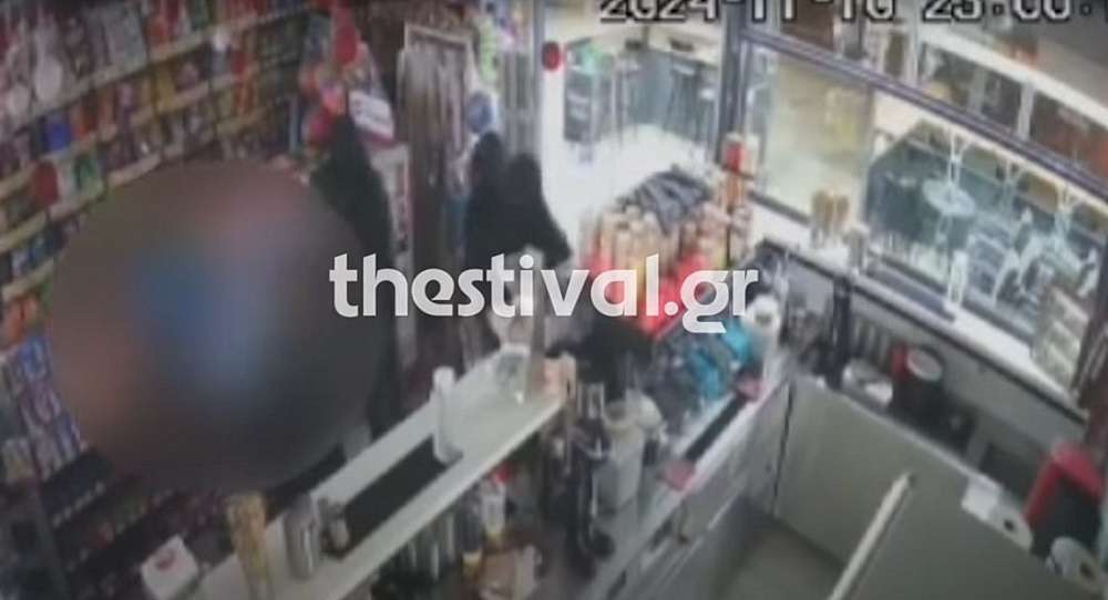 Θεσσαλονίκη – Ένοπλη ληστεία τριών ατόμων σε ψιλικατζίδικο (Βίντεο)