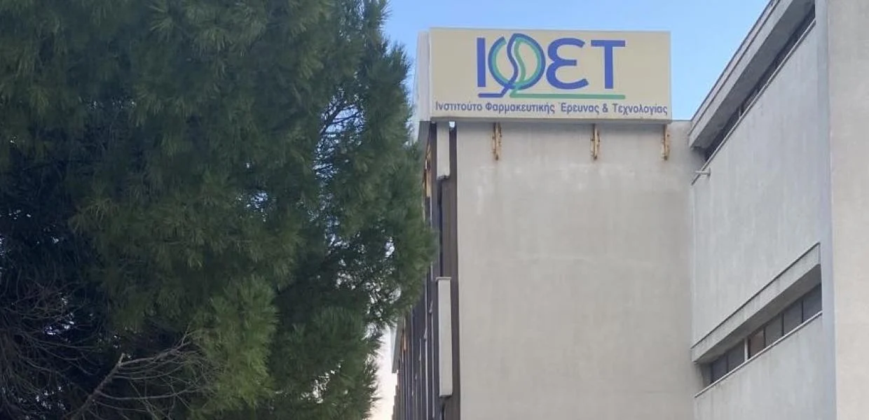 Πάρτι απευθείας αναθέσεων στο ΙΦΕΤ – Αναθέσεις αξίας περίπου 480.000 ευρώ μέσα σε 3 μέρες