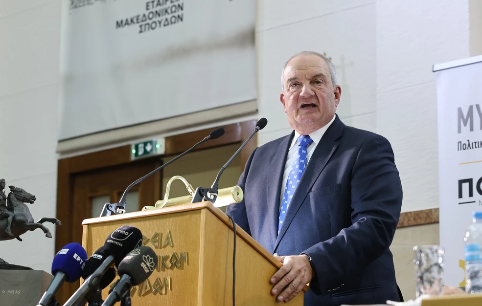 Κώστας Καραμανλής: «Εύλογες και υπαρκτές οι ανησυχίες και οι προβληματισμοί που εκφράζονται για τα εθνικά μας θέματα»