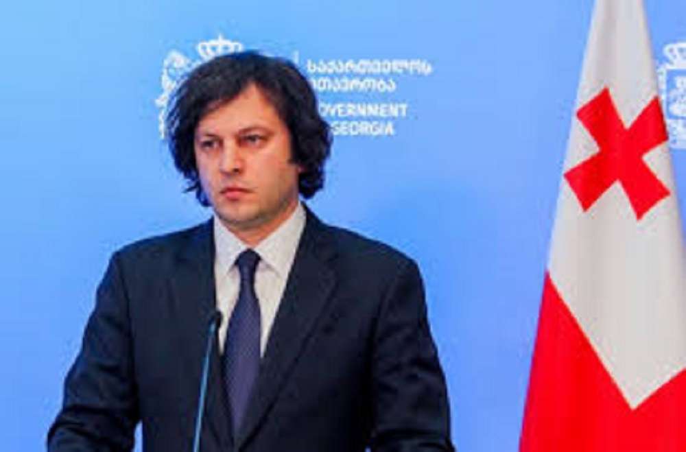Γεωργία – Αρνείται τις ενταξιακές συνομιλίες στην ΕΕ έως το 2028