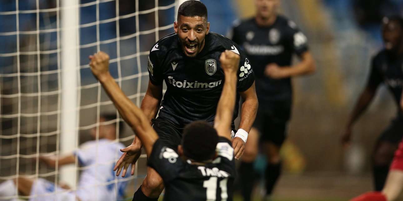 Λαμία-ΠΑΟΚ 1-2: Επέστρεψε στις νίκες με ανατροπή ο «Δικέφαλος του Βορρά»