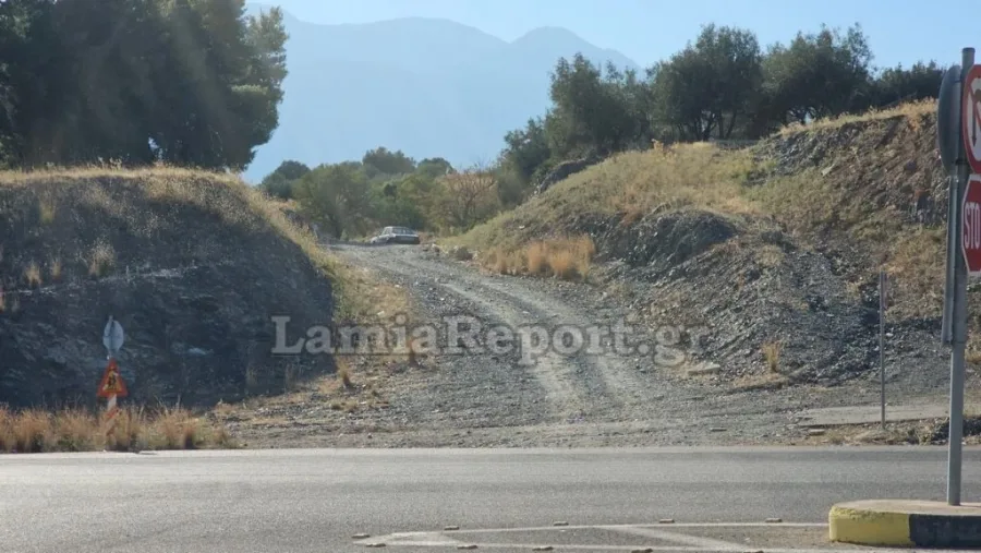 Αναστάτωση στη Λαμία: Χάθηκαν παιδιά με τα ποδήλατά τους