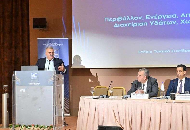 Δήμαρχος Ν. Πηλίου, Μ. Μιτζικός στην ΚΕΔΕ: «Δεν εκχωρείται ύδρευση & άρδευση σε καμμία εταιρία»