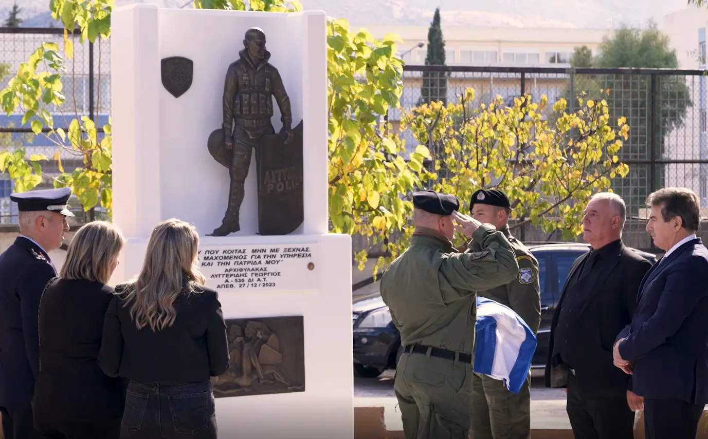 Αποκαλυπτήρια Μνημείου του Πεσόντα στο Καθήκον Αρχιφύλακα Γιώργου Λυγγερίδη (Φωτο)