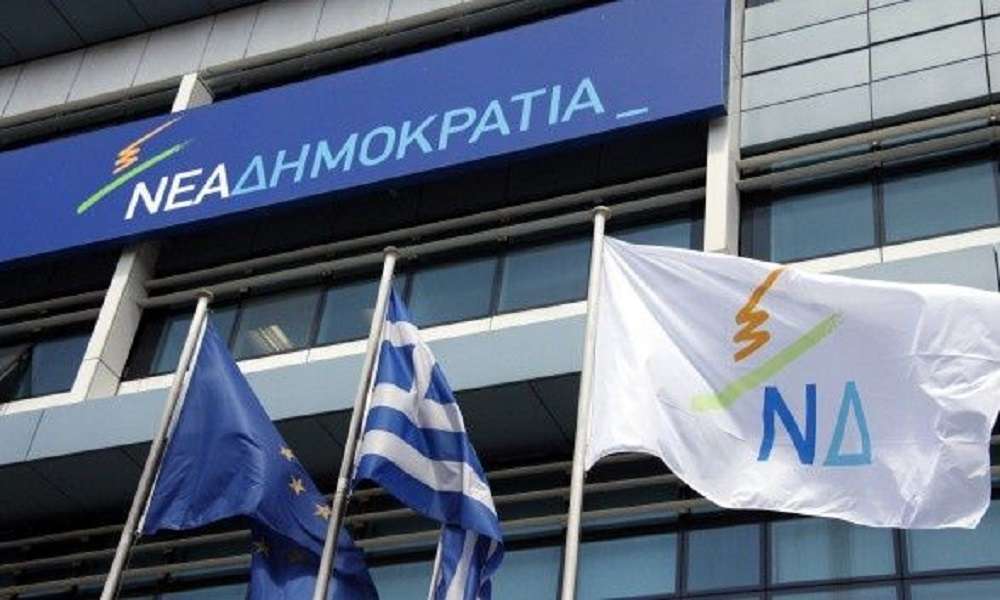 ΝΔ για Ανδρουλάκη: Στα λόγια ζητά μείωση φόρων, στην πράξη το ΠΑΣΟΚ αυξάνει τα τέλη