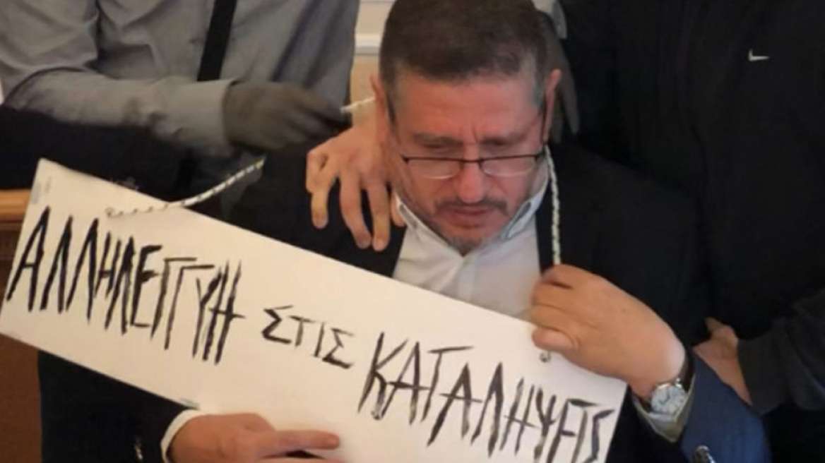 Στον εισαγγελέα ο 26χρονος για την έκρηξη στη «γιάφκα» –Είχε συλληφθεί για διαπόμπευση του πρύτανη της ΑΣΟΕΕ