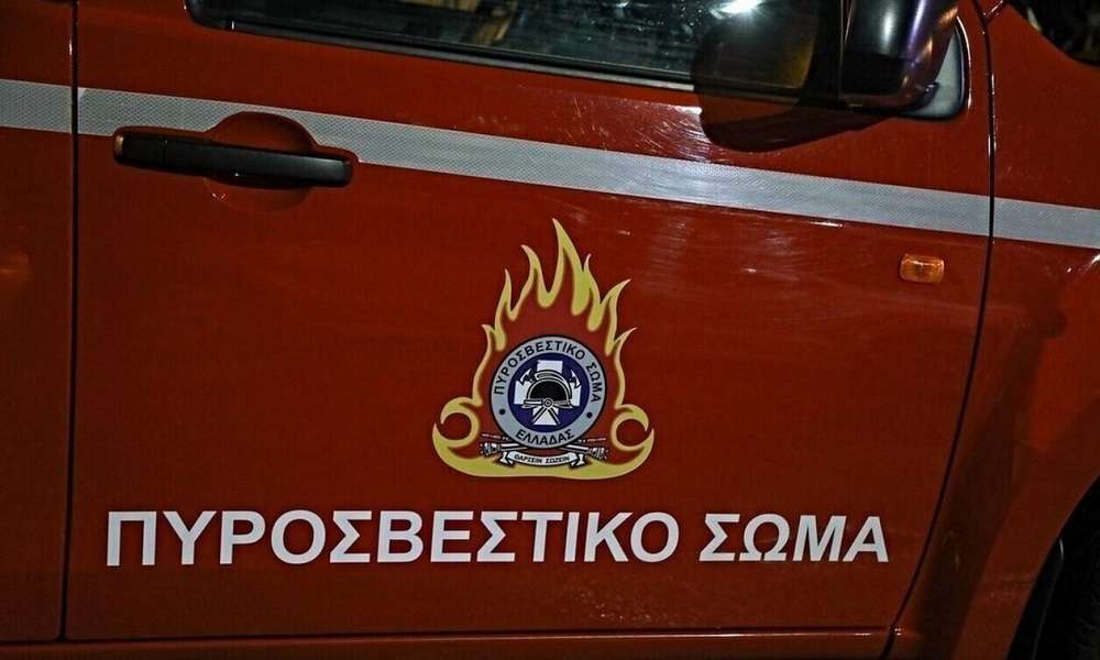 Φωτιά σε σπίτι στη Ριζούπολη – Απεγκλωβίστηκε ηλικιωμένη γυναίκα χωρίς τις αισθήσεις της