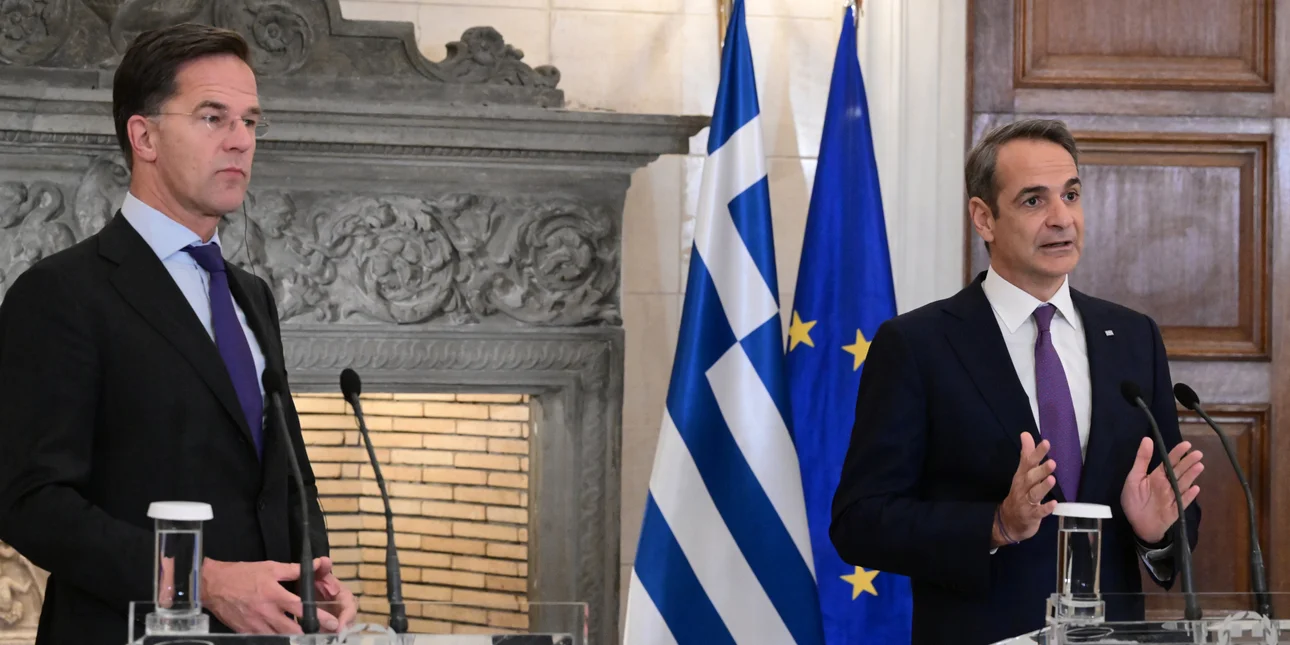 Οι Κοινές Δηλώσεις Μητσοτάκη-Ρούτε