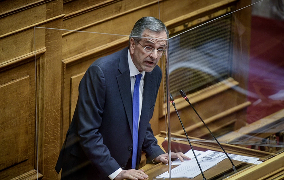Συνεδριάζει το απόγευμα η Επιτροπή Δεοντολογίας για τη διαγραφή Σαμαρά από τη ΝΔ