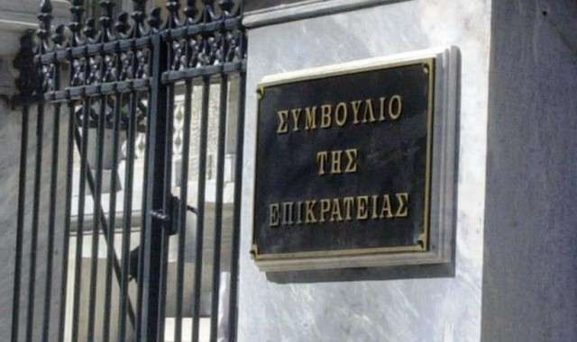 ΣτΕ: «Οι ΟΤΑ θα αποζημιώνουν τα θύματα τροχαίων αν δεν μεριμνούν για τα στηθαία στους δρόμους»