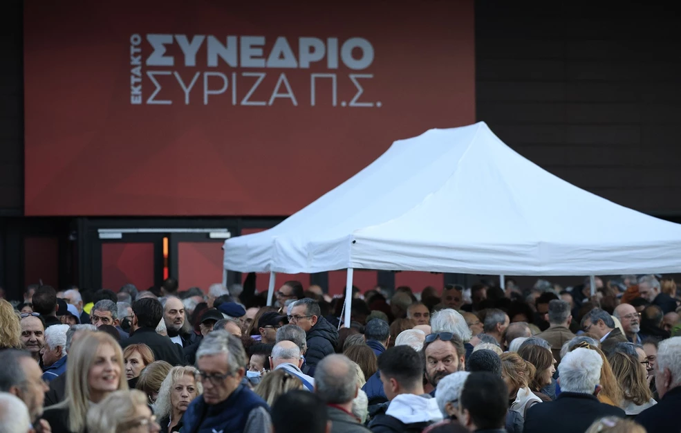 Συνέδριο ΣΥΡΙΖΑ: «Στέφανε προχώρα, σε θέλει όλη η χώρα»