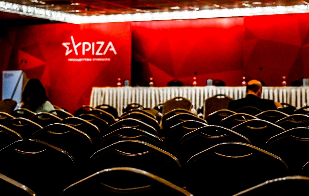 Μαζική παραίτηση μελών του ΣΥΡΙΖΑ Φθιώτιδας: «Παραδίδουμε τα κλειδιά και τη σφραγίδα και κρατούμε την Ιδέα και το Όραμα»
