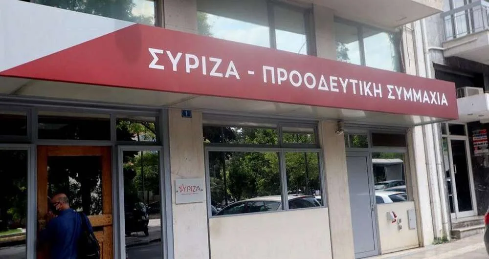 ΣΥΡΙΖΑ: Οι πρώτες πληροφορίες από την Πολιτική Γραμματεία – Όλα τα ονόματα