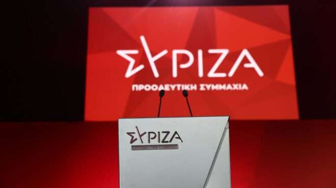 Στις 20 Νοεμβρίου το ντιμπέιτ του ΣΥΡΙΖΑ στην ΕΡΤ – «Διαθέσιμα τα στοιχεία» για Κασσελάκη σε όποια αρχή τα ζητήσει