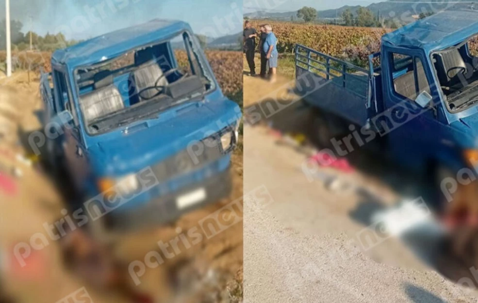 Τροχαίο δυστύχημα με νεκρούς και τραυματίες εργάτες γης στην Αχαΐα