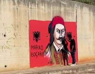 Προκλητικές και παραποιημένες η Γεωγραφία και η Ιστορία που διδάσκονται οι Αλβανοί μαθητές του Γυμνασίου – Ακόμα και ο βασιλιάς Πύρρος και η μητέρα του Μεγαλέξανδρου παρουσιάζονται ως Αλβανοί!