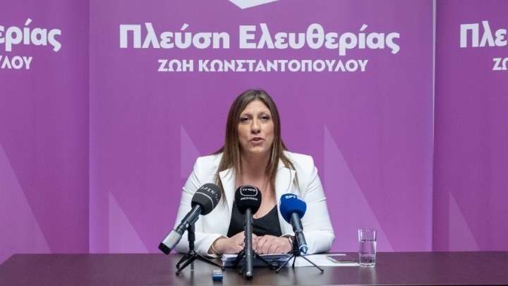 Ζωή Κωνσταντοπούλου: «Προσωπικό στοίχημα και δέσμευση, η κοινωνία να μην ξαναπροδοθεί»