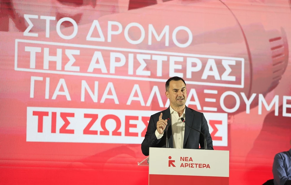 Πρόεδρος της Νέας Αριστεράς ο Αλέξης Χαρίτσης
