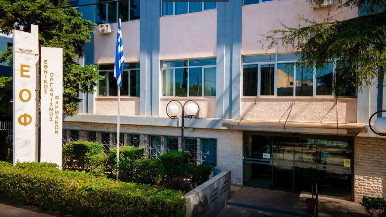 ΕΟΦ: Προσοχή στη χρήση ενέσιμων αντιδιαβητικών προϊόντων για την απώλεια βάρους – Δεν έχουν μελετηθεί
