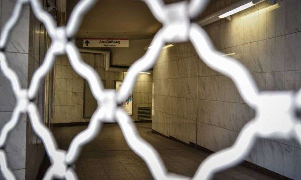 Στάση εργασίας στις 13 Δεκεμβρίου – Ποιες ώρες θα λειτουργεί το μετρό