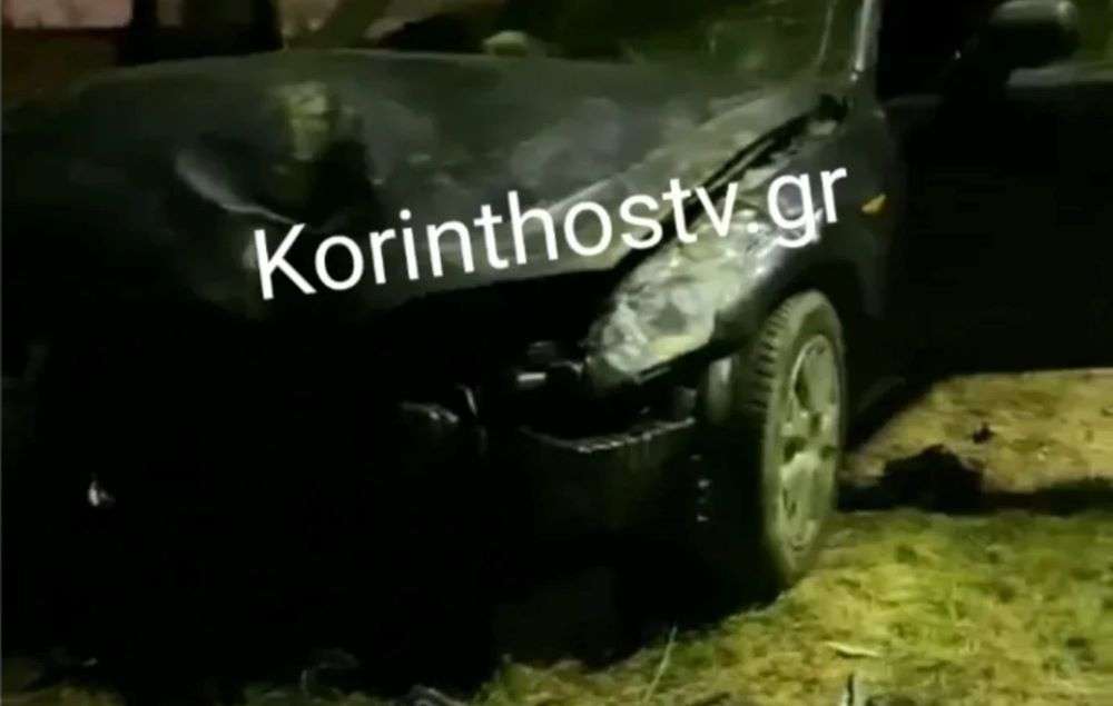 Σοβαρό τροχαίο στο Ζευγολατιό Κορινθίας – Αυτοκίνητο καρφώθηκε σε δέντρο