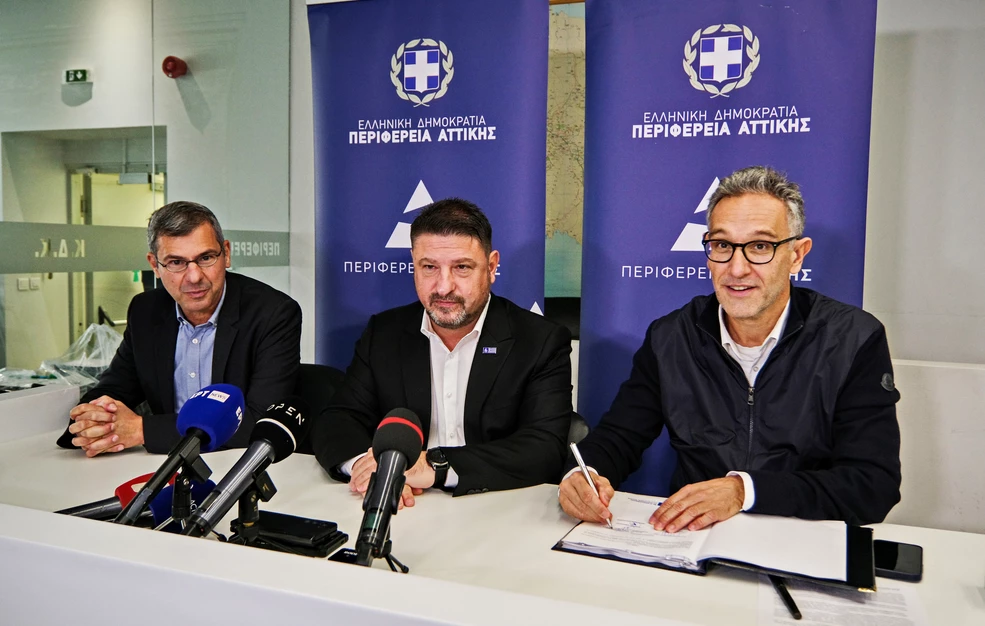 Ο όμιλος AKTOR συμμετέχει στην κοινοπραξία για τις «έξυπνες» κάμερες της Αττικής