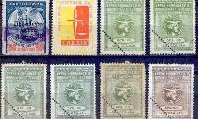 Ψηφιακό Τέλος Συναλλαγής: Καταργείται το χαρτόσημο για 600 συναλλαγές – Ποιες είναι