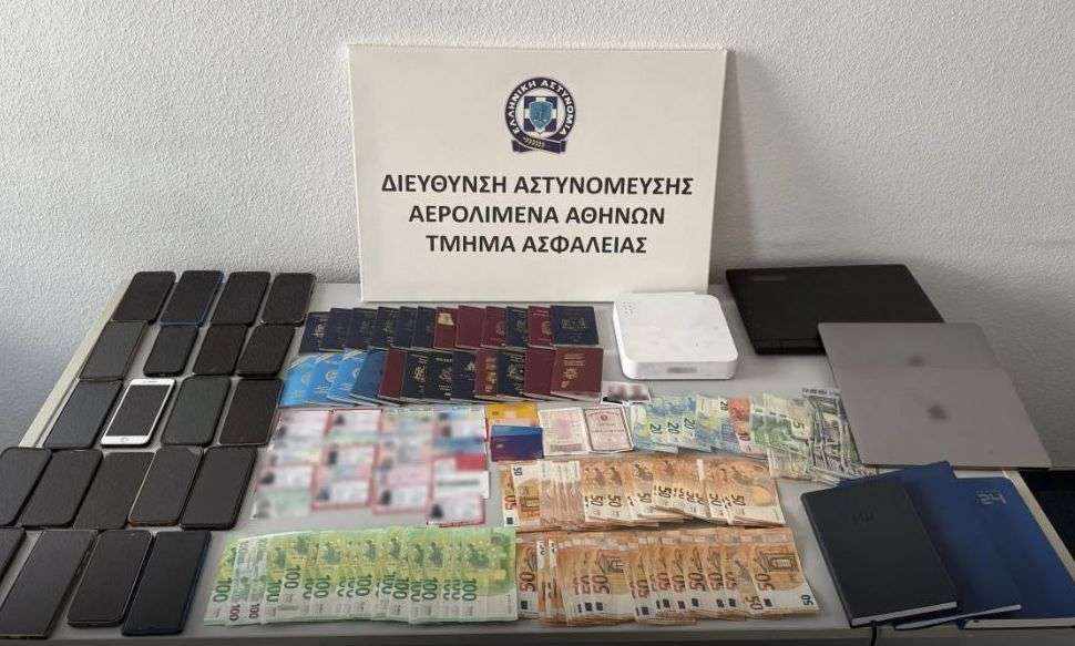 Μεγάλο κύκλωμα διακίνησης μεταναστών: Τα «Safe Houses» και οι… «ανάπηροι» αλλοδαποί