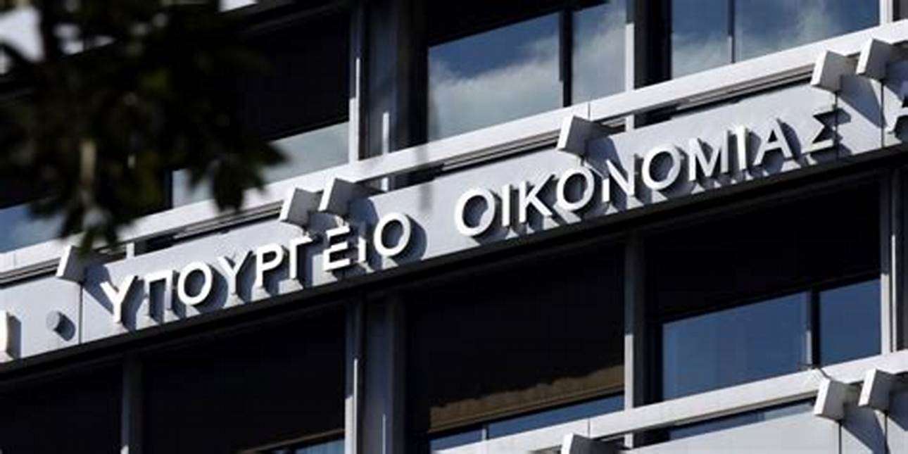 Αναστέλλονται οι ποινικές διώξεις για πολίτες με ρυθμισμένες οφειλές προς το Δημόσιο