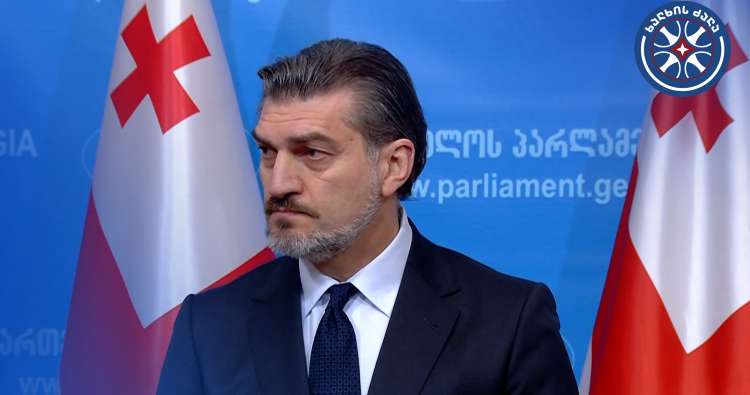 Ορκίζεται ο νέος πρόεδρος της Γεωργίας – Η απερχόμενη πρόεδρος θέλει να τον εμποδίσει