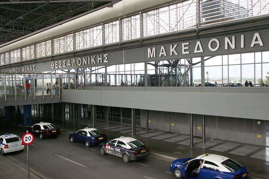 Προβλήματα στο αεροδρόμιο «Μακεδονία» λόγω ομίχλης