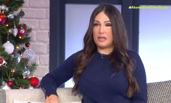 Ιωάννα Παλιοσπύρου: Η συμπεριφορά της κατηγορούμενης με φόβισε πολύ – Έχει πολύ έπαρση