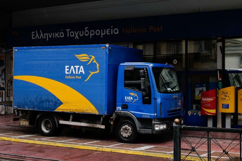 Ληστεία στα ΕΛΤΑ στο κέντρο της Αθήνας