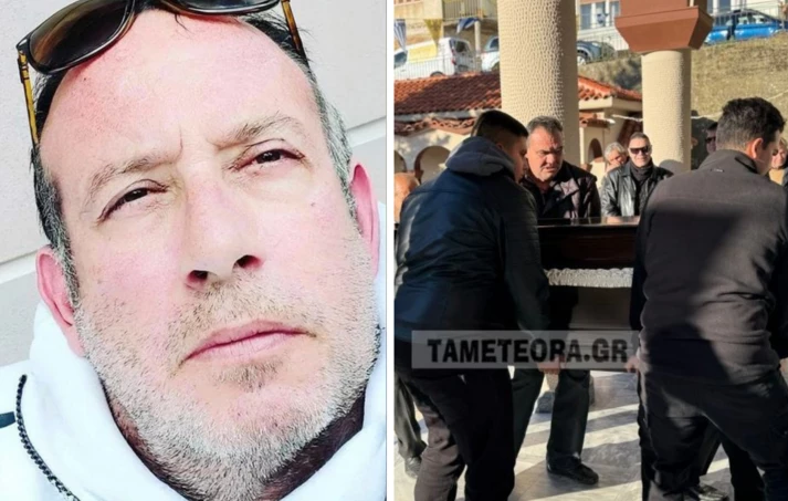 Καλαμπάκα: Βαθιά οδύνη στην κηδεία του 55χρονου ξενοδόχου -Τι δείχνει η ιατροδικαστική