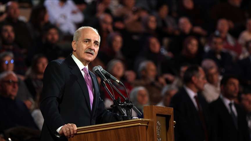 Σκόπια: Έκτακτες κυκλοφοριακές ρυθμίσεις για τον Πρόεδρο της τουρκικής Βουλής
