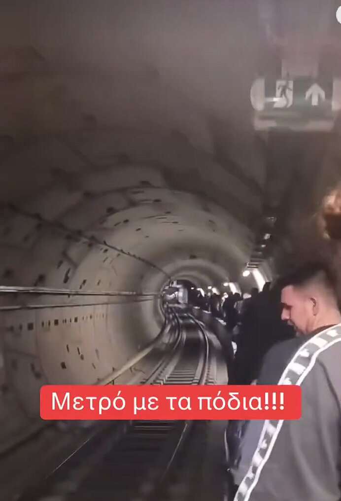Νέα «επιτυχία» στο Μετρό Θεσσαλονίκης – Οι επιβάτες αναγκάστηκαν να περπατήσουν μέχρι τον επόμενο σταθμό