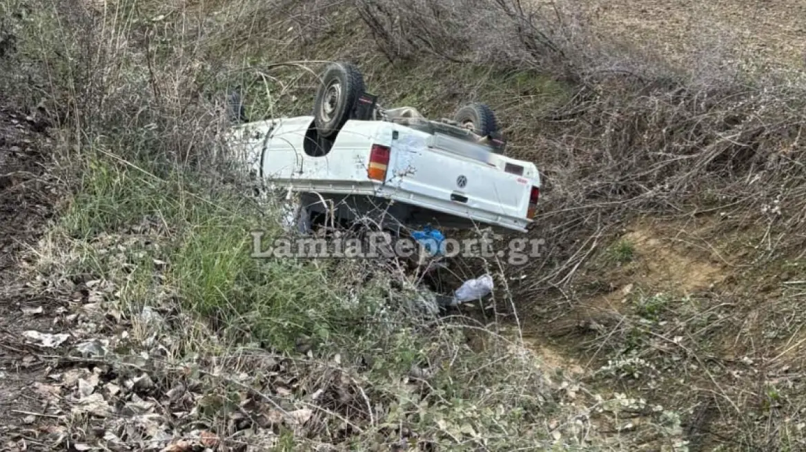 Αναποδογύρισε αγροτικό μέσα σε χαντάκι στη Μακρακώμη – Σώοι βρέθηκαν δύο ηλικιωμένοι