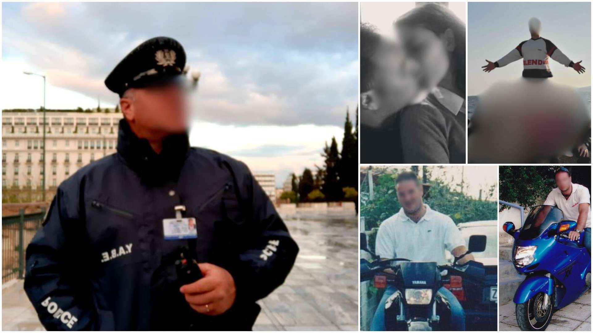 «Για τη μητέρα να κρατάτε όλοι μικρό καλάθι» – Ο αστυνομικός «έδειρε τον διοικητή του και τη γλίτωσε» – Η αιμομικτική αίρεση και η φρίκη