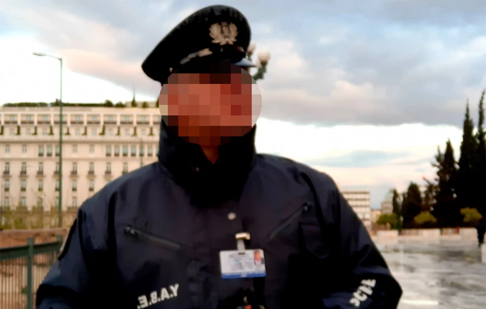 «Με παγίδευσε η σύζυγός μου»