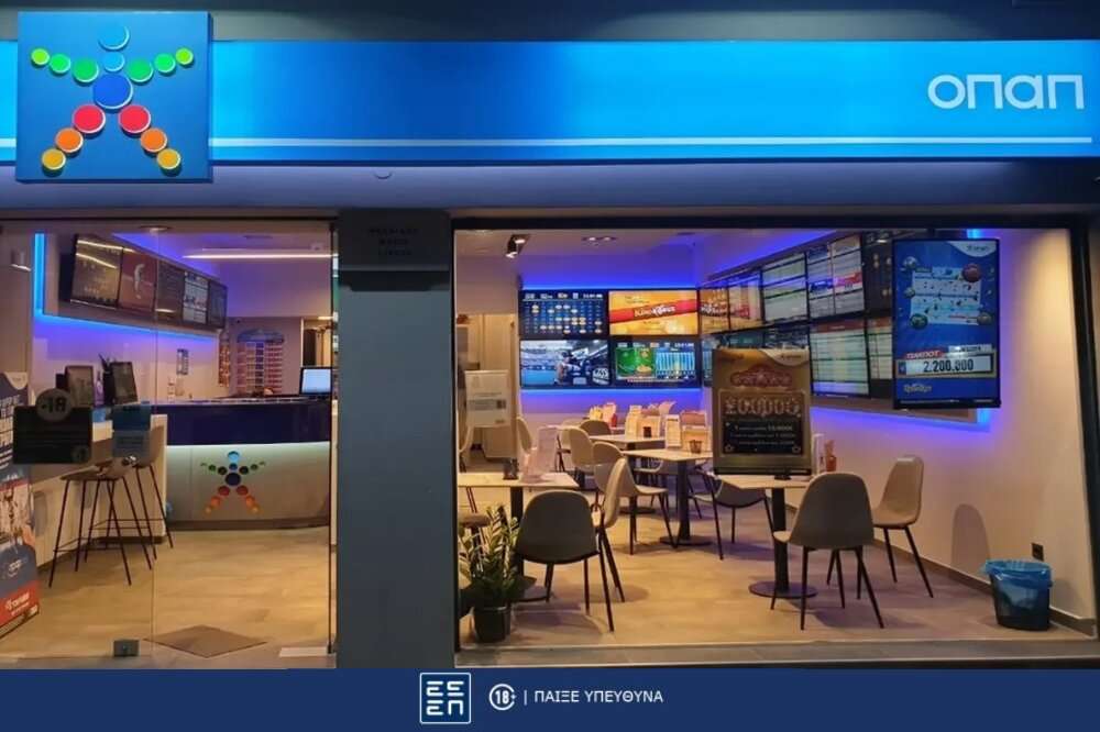 ΠΑΜΕ ΣΤΟΙΧΗΜΑ: Περισσότερα από 28 εκατομμύρια ευρώ σε κέρδη μοίρασε την προηγούμενη εβδομάδα