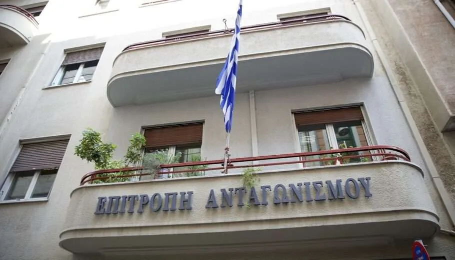 Περικοπή σε πρόστιμα τριών εταιρειών με βρεφικά είδη –Το σκεπτικό της απόφασης