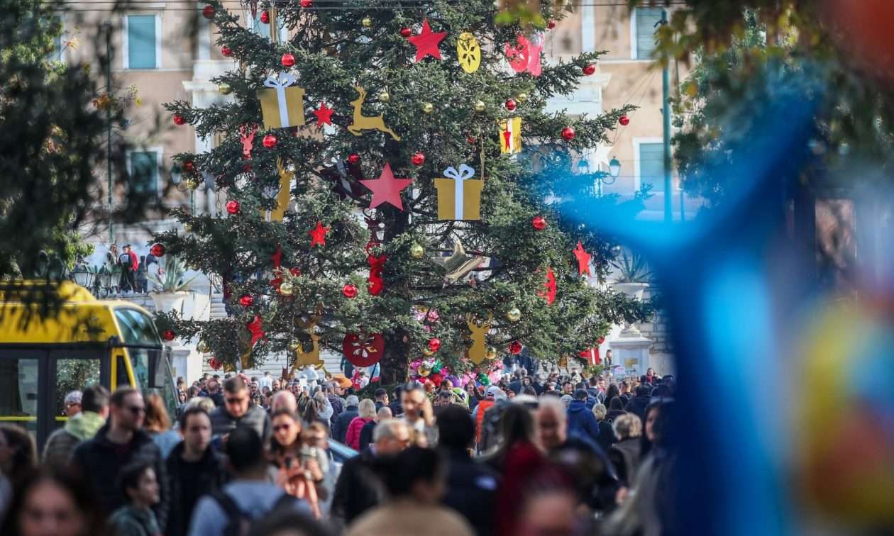Πώς θα κινηθεί η αγορά σήμερα και την παραμονή των Χριστουγέννων – Το ωράριο μαγαζιών, σούπερ μάρκετ