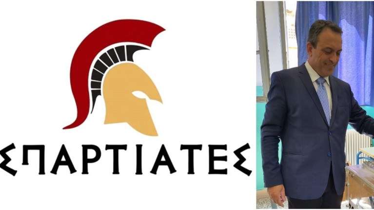 Σπαρτιάτες: Κατάθεση τροπολογίας για το τέλος της κρατικής χρηματοδότησής τους