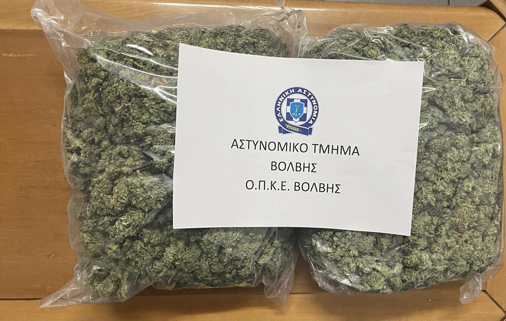 Συνελήφθη δράστης με πάνω από 2 κιλά κάνναβης στη Θεσσαλονίκη