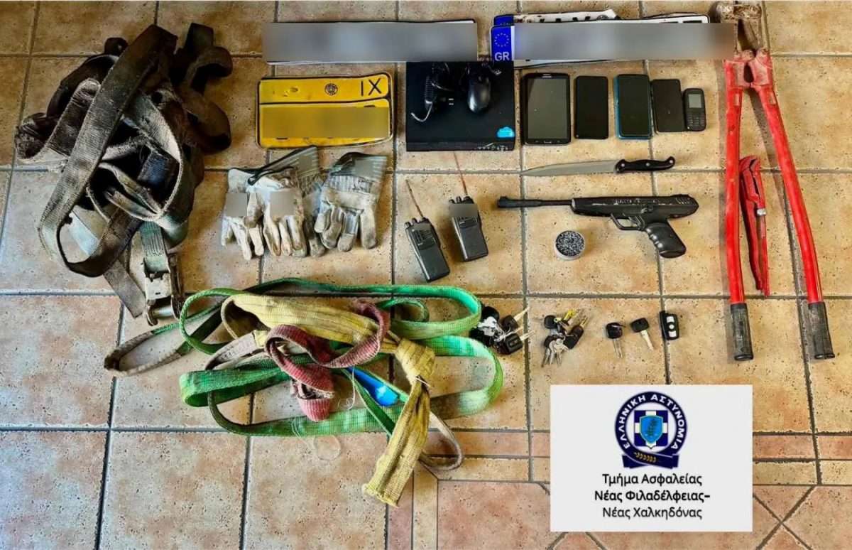 «Άρπαζαν» μηχανήματα έργου από εργοτάξια στη Βορειοανατολική Αττική