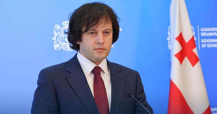 Η Γεωργία αναμένει βήματα από τη νέα ηγεσία των ΗΠΑ για τη βελτίωση των σχέσεων