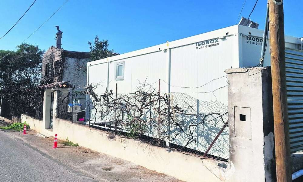 Χαλάνδρι – Χριστούγεννα στα κοντέινερ για τους πυρόπληκτους