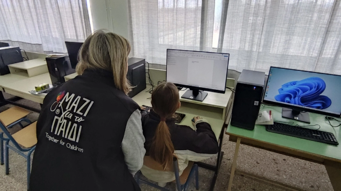 Μαζί για το Παιδί: Ενισχύει το Καλλιτεχνικό Γυμνάσιο Κομοτηνής