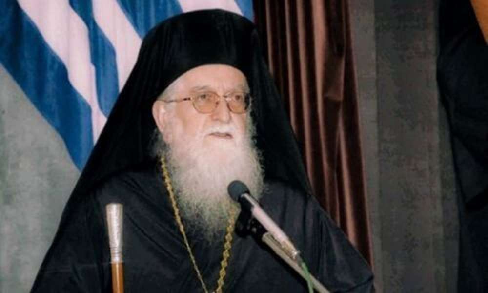 Διασωληνώθηκε ο Μητροπολίτης Κονίτσης, Ανδρέας