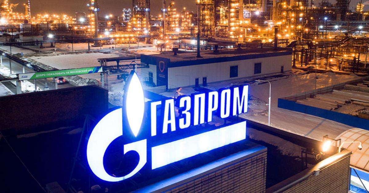 Η OMV ανακοινώνει τη λήξη της σύμβασης με την Gazprom Export λόγω αναστολής των προμηθειών